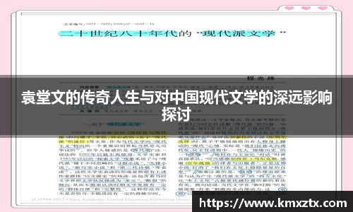 bbin娱乐场